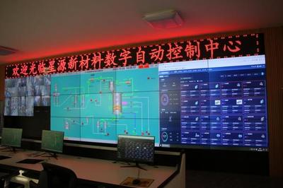 豫見(jiàn)5G 移路領(lǐng)先丨從被動(dòng)維修到主動(dòng)預(yù)防 三門峽移動(dòng)聯(lián)合星源新材料建設(shè)智慧工廠信息系統(tǒng)運(yùn)行維護(hù)服務(wù)新范式